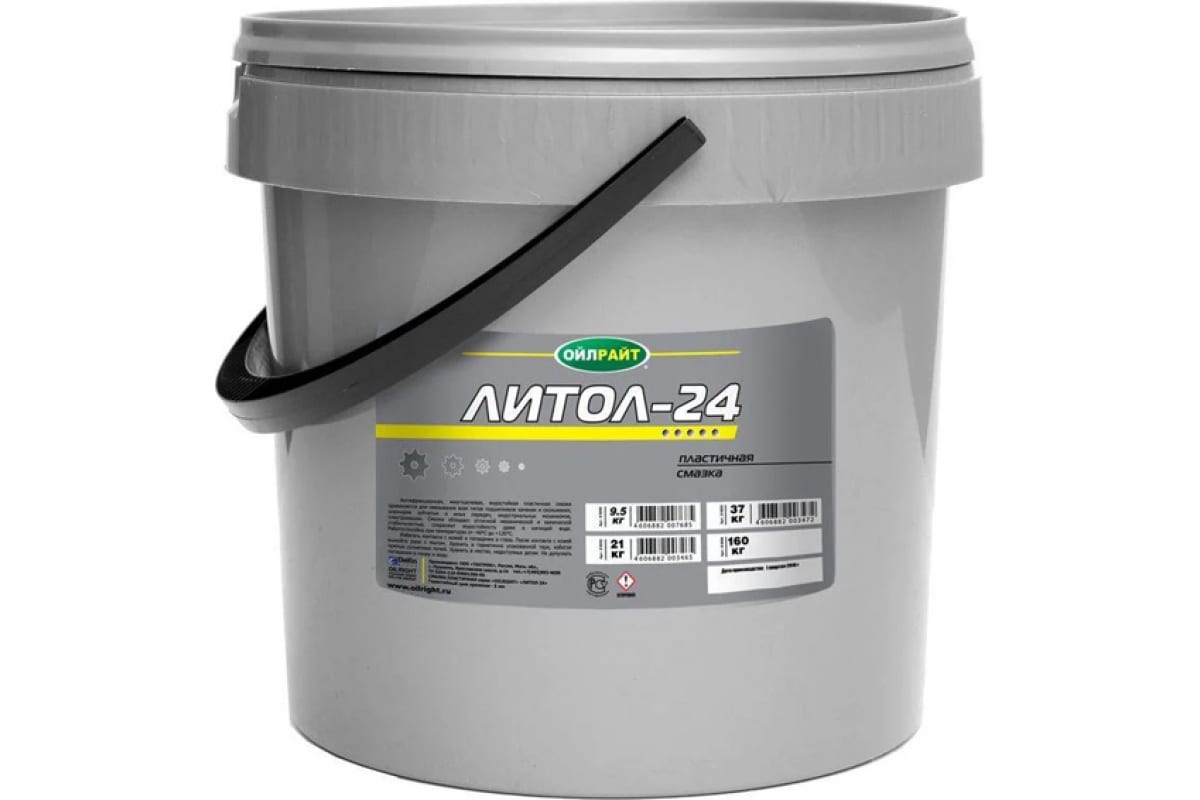 Литол-24 OILRIHTE 9.5ru